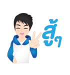 Smart＆Tall（個別スタンプ：6）