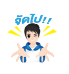 Smart＆Tall（個別スタンプ：8）