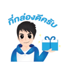 Smart＆Tall（個別スタンプ：14）