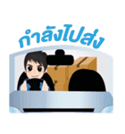 Smart＆Tall（個別スタンプ：15）