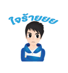 Smart＆Tall（個別スタンプ：26）