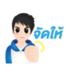 Smart＆Tall（個別スタンプ：30）