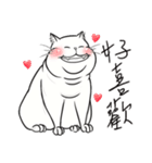 Fat Fat Cats（個別スタンプ：3）