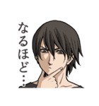 BTOOOM！（ブトゥーム）（個別スタンプ：13）