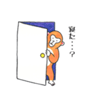 さるどし 2（個別スタンプ：29）