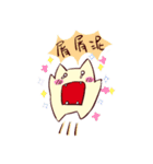 Weekeat（個別スタンプ：5）