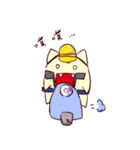 Weekeat（個別スタンプ：7）