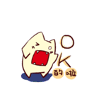 Weekeat（個別スタンプ：8）