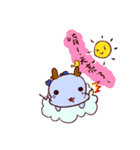 Weekeat（個別スタンプ：11）