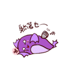 Weekeat（個別スタンプ：21）