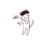 Weekeat（個別スタンプ：28）