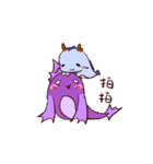 Weekeat（個別スタンプ：35）