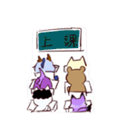 Weekeat（個別スタンプ：38）