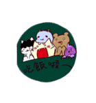 Weekeat（個別スタンプ：40）