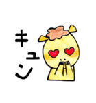 ほのぼのお馬さん（個別スタンプ：6）