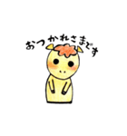 ほのぼのお馬さん（個別スタンプ：14）
