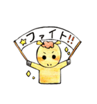 ほのぼのお馬さん（個別スタンプ：16）