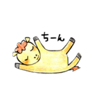 ほのぼのお馬さん（個別スタンプ：24）