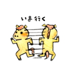 ほのぼのお馬さん（個別スタンプ：25）