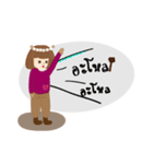 Nongbob Sawnoi Esan（個別スタンプ：8）