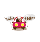 Nongbob Sawnoi Esan（個別スタンプ：10）