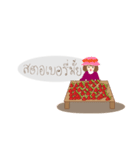 Nongbob Sawnoi Esan（個別スタンプ：11）