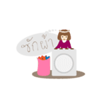 Nongbob Sawnoi Esan（個別スタンプ：13）