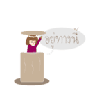 Nongbob Sawnoi Esan（個別スタンプ：15）