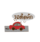 Nongbob Sawnoi Esan（個別スタンプ：17）