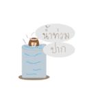 Nongbob Sawnoi Esan（個別スタンプ：18）