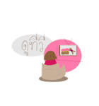 Nongbob Sawnoi Esan（個別スタンプ：20）