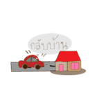 Nongbob Sawnoi Esan（個別スタンプ：22）