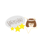 Nongbob Sawnoi Esan（個別スタンプ：23）