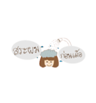 Nongbob Sawnoi Esan（個別スタンプ：27）