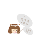 Nongbob Sawnoi Esan（個別スタンプ：28）