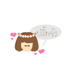 Nongbob Sawnoi Esan（個別スタンプ：29）