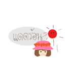 Nongbob Sawnoi Esan（個別スタンプ：30）