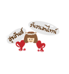 Nongbob Sawnoi Esan（個別スタンプ：32）