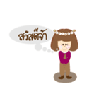 Nongbob Sawnoi Esan（個別スタンプ：33）