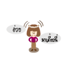 Nongbob Sawnoi Esan（個別スタンプ：36）