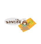 Nongbob Sawnoi Esan（個別スタンプ：40）