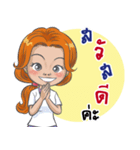 "JUGEE" Office Girl（個別スタンプ：17）