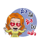 "JUGEE" Office Girl（個別スタンプ：19）