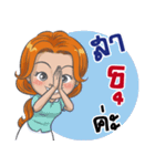 "JUGEE" Office Girl（個別スタンプ：23）