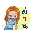 "JUGEE" Office Girl（個別スタンプ：32）