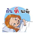 "JUGEE" Office Girl（個別スタンプ：39）