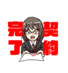 マンプレちゃん（個別スタンプ：7）