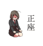 マンプレちゃん（個別スタンプ：23）