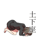 マンプレちゃん（個別スタンプ：24）