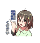 マンプレちゃん（個別スタンプ：27）